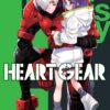 Heart Gear 1. 1 heart gear 1