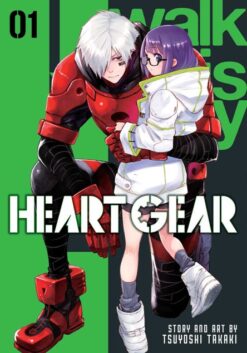 Heart Gear 1.