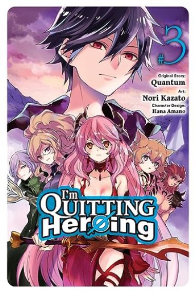 quitting heroine 3 quitting heroine 3
