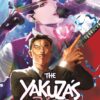 The yakuza's bias 2. 1 yakuzas bias 2