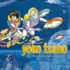 Yoko Tsuno Boek 10. Vleugels van gevaar 1 yoko int 10