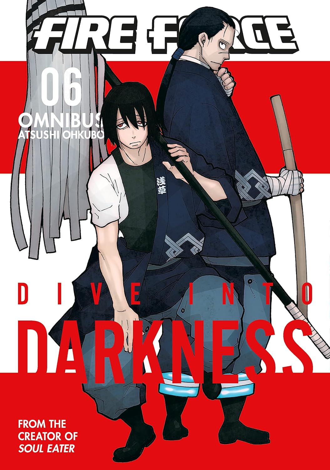 Fire force omnibus 6. Fire force omnibus 6