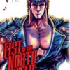 Fist of the north star 10. 1 Fist of the north star 10
