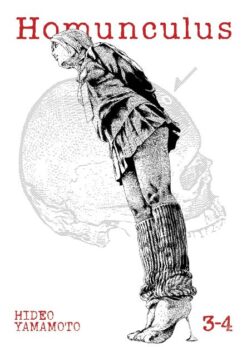 Homunculus 3-4.