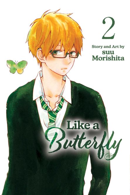 Like a butterfly 2. Like a butterfly 2