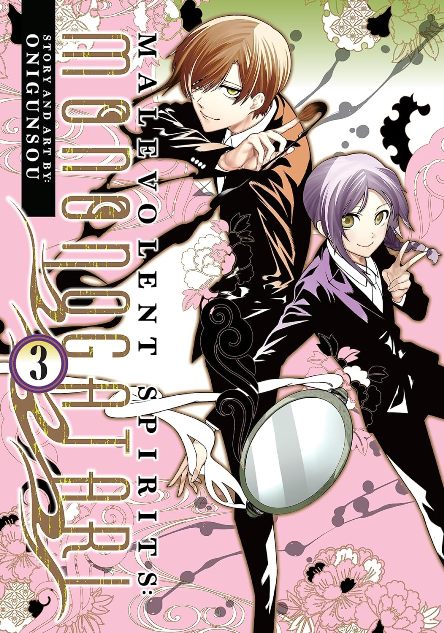 Mononogatari 3. Mononogatari 3