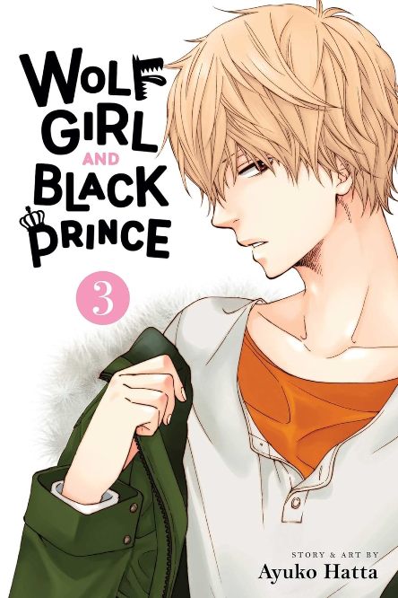 Wolf girl and black prince 3. Wolf girl and black prince 3