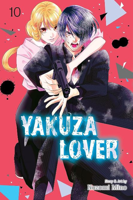 Yakuza lover 10. Yakuza lover 10