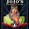JoJo's bizarre adventure: Part 3. Stardust crusaders 6 - Mohammed Avdol 2 jojo stardust 6