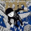 Mob psycho 100 12. 2 mob psycho 100 12
