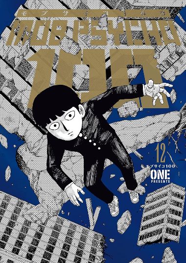 mob psycho 100 12 mob psycho 100 12