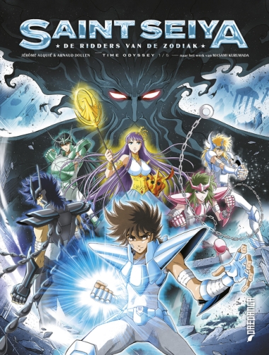 saint seiya 1 saint seiya 1