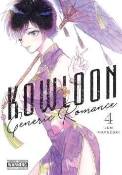 Kowloon generic romance 4.