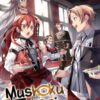Mushoku tensei: Jobless reincarnation 2. (Light Novel) 3 Mushoku tensei LN 2 e1698232052900