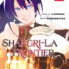 Shangri-la frontier 2. 2 Shangri la frontier 2 e1698321682664