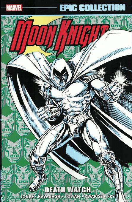 moon knight death watch moon knight death watch