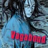vagabond vizbig 6 e1698232793834