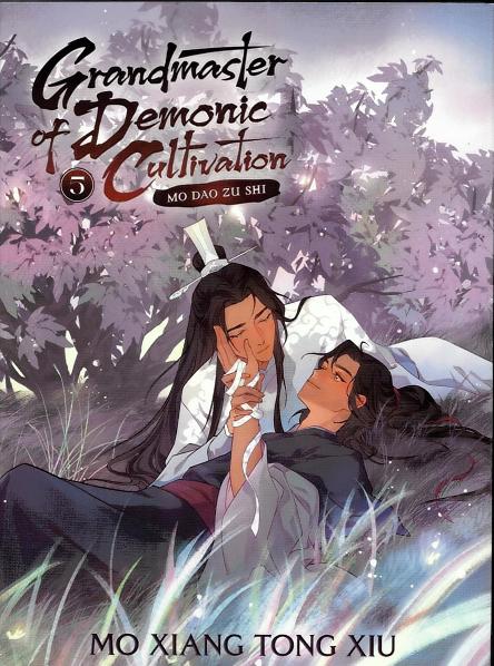 Grandmaster of demonic cultivation LN5. Grandmaster of demonic cultivation LN5