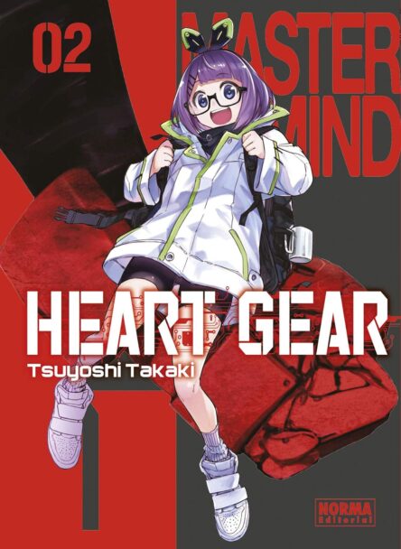 Heart Gear 2. Heart Gear 2 e1700734730690