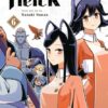 Helck 6. 1 Helck 6 e1700236117478