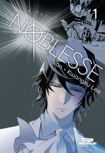 Noblesse 1. Noblesse 1 e1698941539753