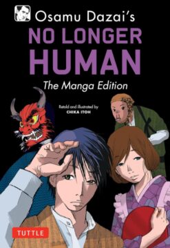 Osamu Dazia's No Longer Human: The manga edition