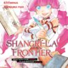 Shangri-la frontier 8. 2 Shangri la frontier 8 e1698938929663