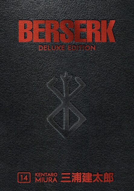 berserk deluxe 14 berserk deluxe 14 e1700239239622