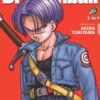 Dragonball 3-in-1 10. (vol. 28,29,30) 2 db big 10