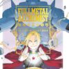 Fullmetal Alchemist: 20th Anniversary book. 2 fullmetal alchemist 20th anniversary book e1699009577628