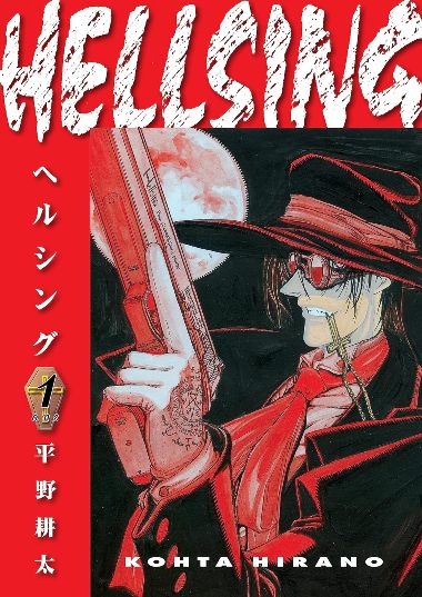 hellsing 1 hellsing 1