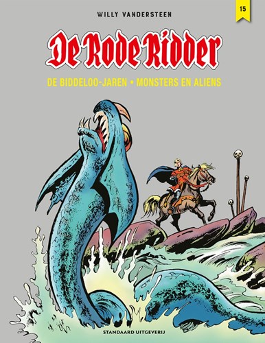 rode rider biddeloo 14 rode rider biddeloo 14