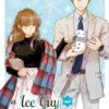 The Ice Guy and the Cool Girl 1. 2 The Ice Guy and the Cool Girl 1 e1701958547173