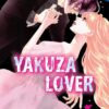 Yakuza lover 11. 1 Yakuza lover 11 e1702564781862
