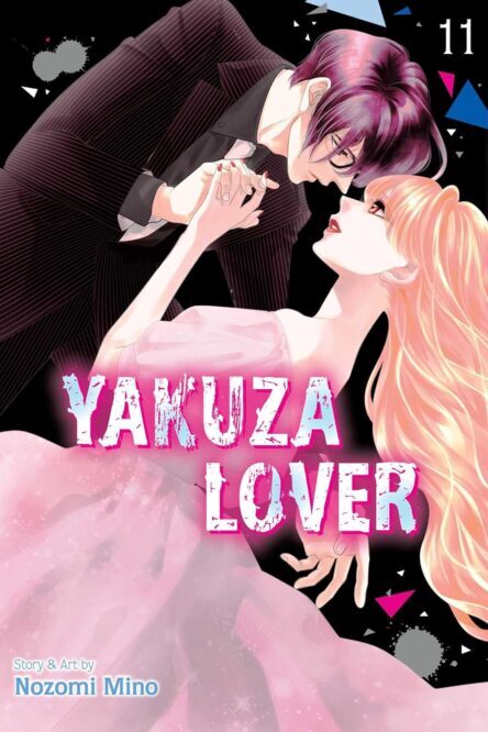 Yakuza lover 11. Yakuza lover 11 e1702564781862