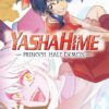 Yashahime, princess half-demon 4. 1 Yashahime princess half demon 4 e1702564954262