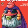 Dragonball 3-in-1 13. (vol. 37,38,39) 2 db int 13