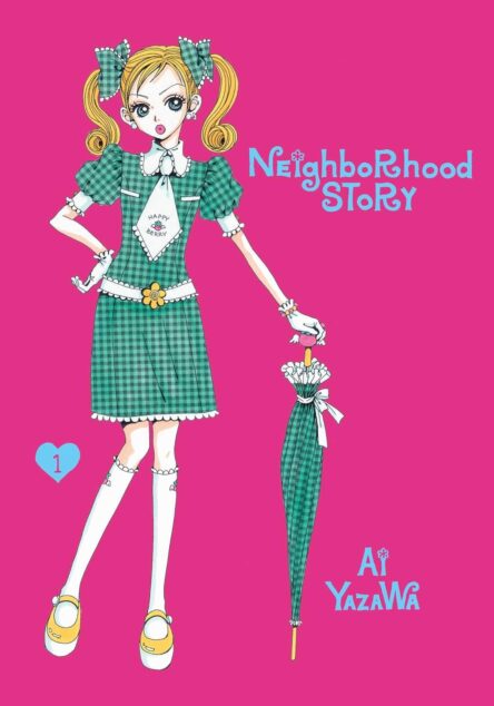 neighborhood story 1 neighborhood story 1 e1701958179145