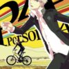 Persona4 1. 1 persona 4 1
