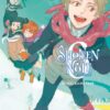 Shonen note: Boy soprano 6. 2 Shonen note 6 e1704467388513