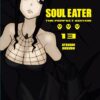 Soul Eater: the perfect edition 13. 2 Soul Eater the perfect edition 13