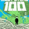 Mob psycho 100 13. 1 mob psycho 13