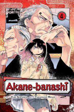 Akane-banashi 4.