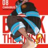 Fire force omnibus 8. 2 Fire force omnibus 8
