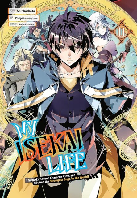 My isekai life 11. My isekai life 11 e1707408110904