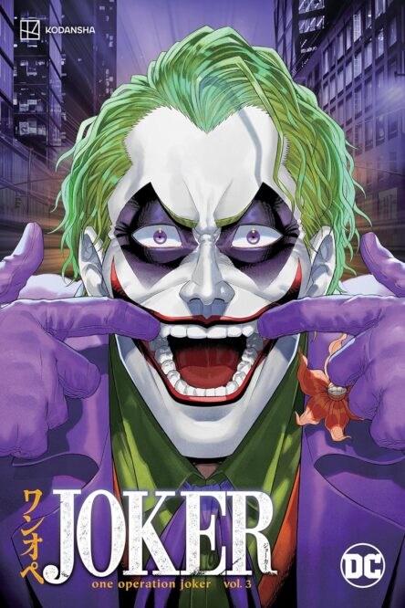 One operation Joker 3. One operation Joker 3 e1708094710722