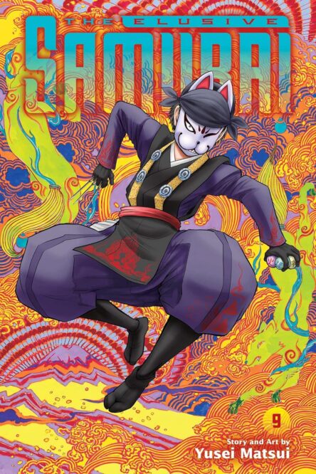 The elusive samurai 9. The elusive samurai 9 e1707471443276