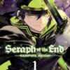 Seraph of the end. Vampire reign 1. 2 seraph 1