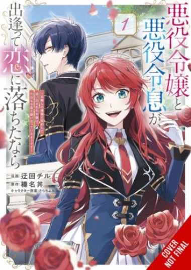 villainess villain 1 villainess villain 1