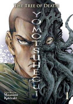 The Tree of Death: Yomotsuhegui 1.